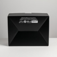 Коробка‒пенал, упаковка подарочная, &laquo;На год ближе к старости&raquo;, 30 х 23 х 12 см