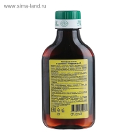 Репейное масло Mirrolla с крапивой, 100 мл