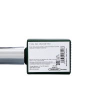 Гель-лак для ногтей &laquo;Secret Beauty&raquo;, 3-х фазный, цвет черный, 15 мл