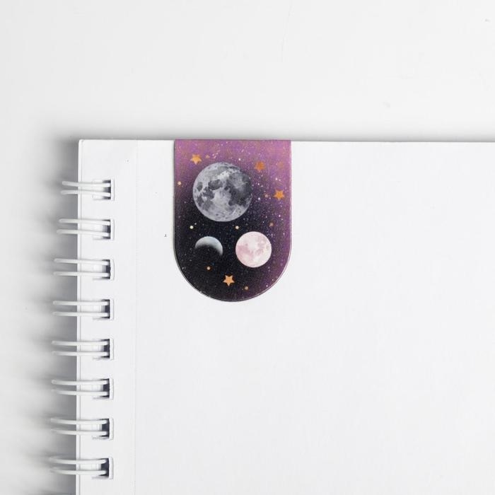 Набор магнитных закладок &laquo;Космос&raquo;, 8 шт на круглой подложке IN MY SPACE