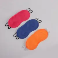 Маска для сна &laquo;Однотонная&raquo;, 19&times;8.5 см, двойная резинка, МИКС