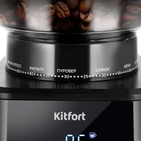 Кофемолка электрическая жерновая для кофе КТ-7517 - 165 Вт