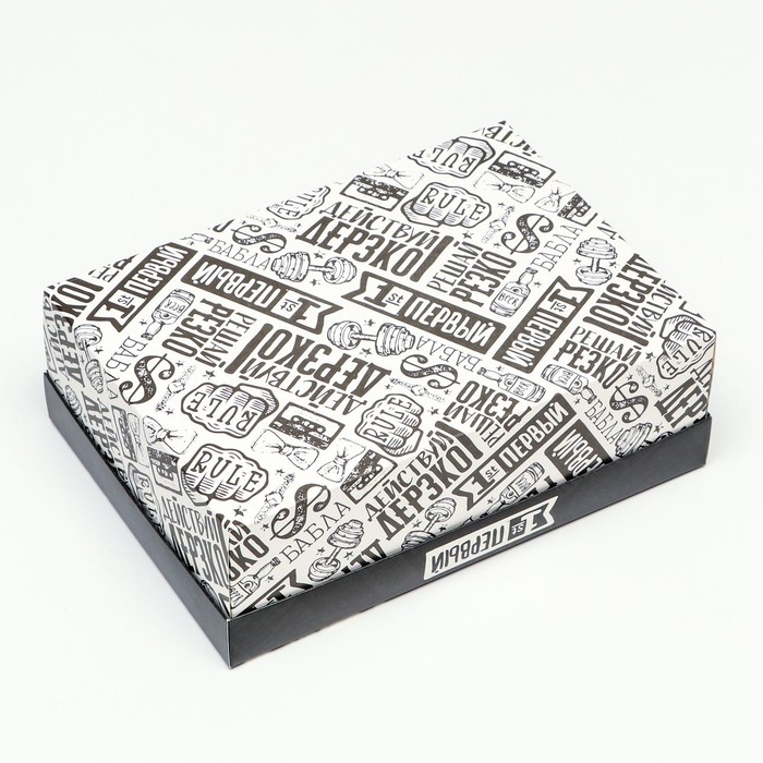 Коробка складная, "Действуй дерзко"  24 х 17 х 8 см
