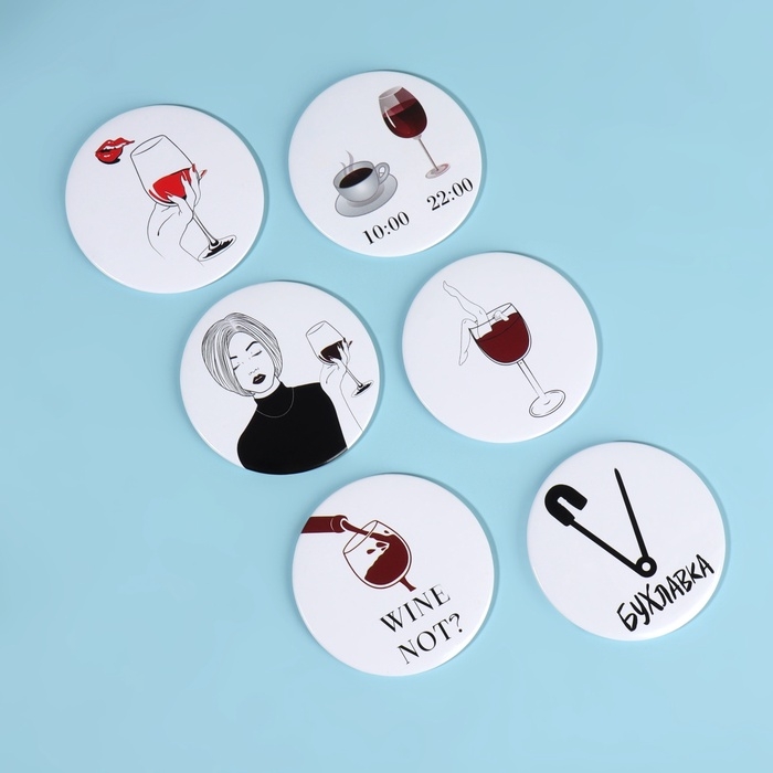 Зеркало карманное &laquo;WINE NOT&raquo;, d = 7,5 см, рисунок МИКС