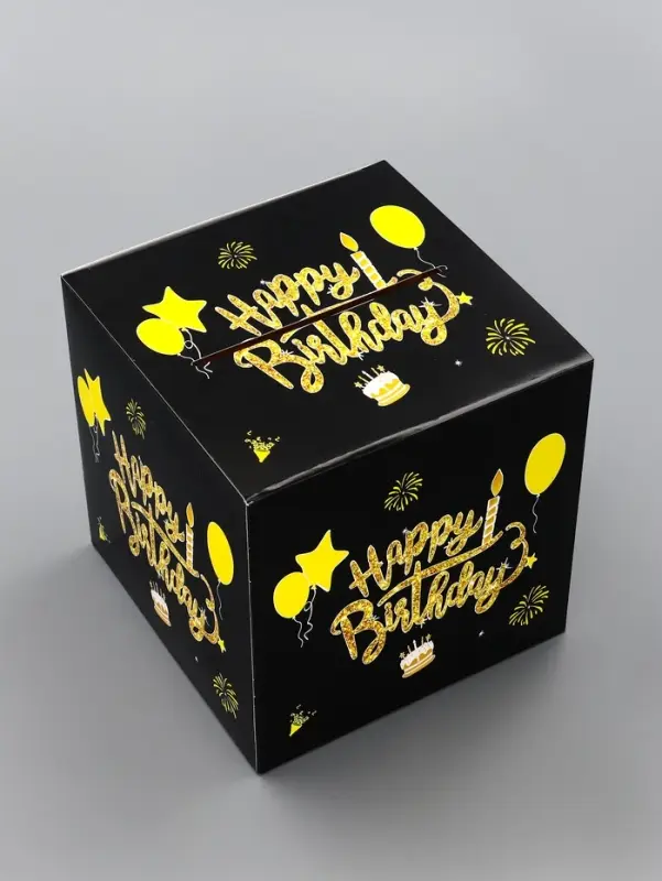 Коробка денежный сюрприз 13 х 13 х 11 см