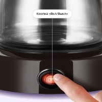 Кофеварка капельная электрическая КТ-7591 - 550 Вт