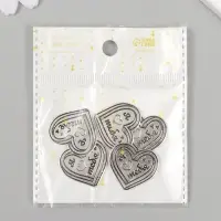 Декор металл для творчества "Сердечко - Я &hearts; тебя" 2,5х2,3 см