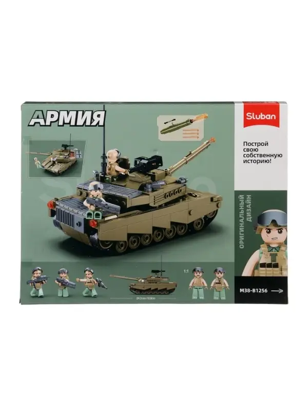 Конструктор Армия СВО "Танк США Абрамс", 322 деталей