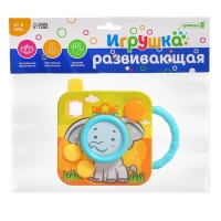 Развивающая игрушка &laquo;Чудо-камера&raquo;, цвет МИКС