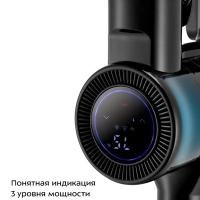 Вертикальный беспроводной пылесос с насадкой КТ-5283