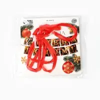 Гирлянда на ленте &laquo;С Новым Годом!&raquo;, 200 см