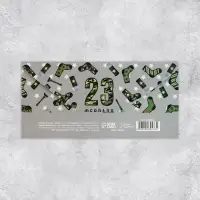 Конверт для денег &laquo;23 февраля&raquo;, 16.5&times;8 см