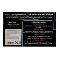 Настольная игра &laquo;Мультиклик&raquo;, 1 игрок, 7+