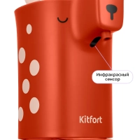 Сенсорный диспенсер для мыла-пены КТ-6512 - 6 ВТ