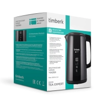 Чайник электрический с двойными стенками 1,5 л