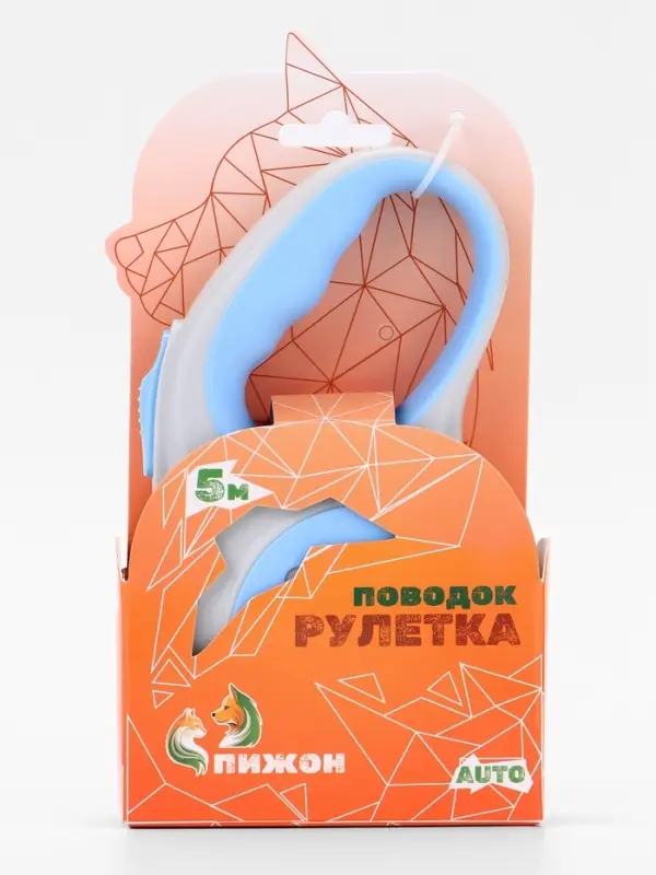 Рулетка - поводок для собак, лента 5 м, голубая