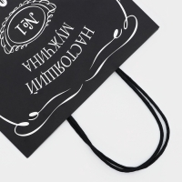 Пакет крафт &laquo;Настоящий мужчина&raquo;, 22 х 12 х 27 см, 1 шт