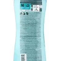 Кондиционер для белья LAMM Детский, 910 мл