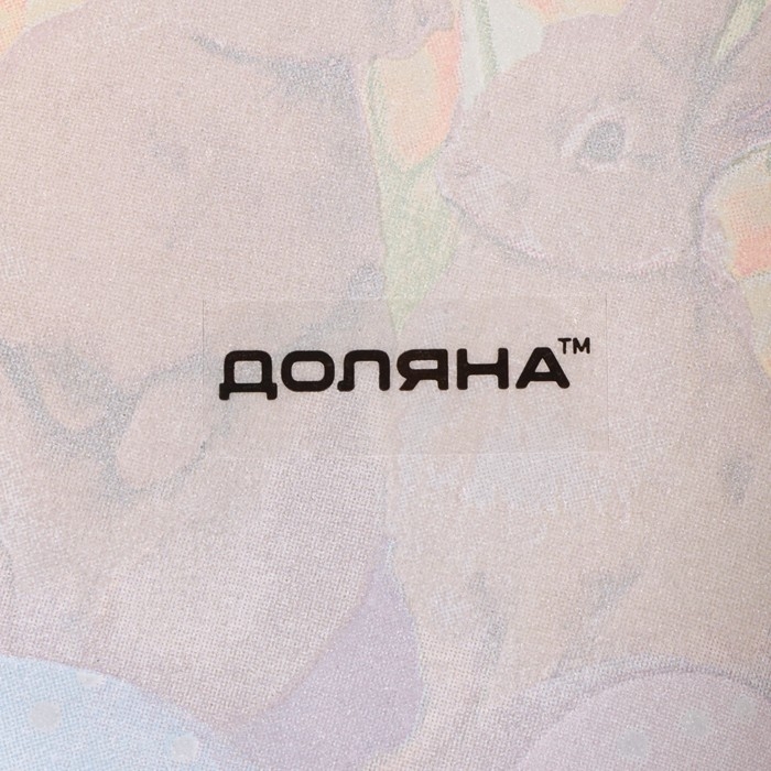 Подставка стеклянная под ложку Доляна &laquo;Акварель&raquo;, 23,5&times;8,3&times;1,5 см