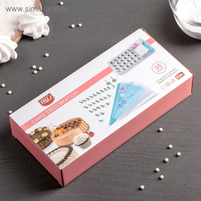 Набор кондитерский, 34 предмета: 26 насадок d=1,7, h=3 см, 2 адаптера, 2 гвоздя 3&times;6,5, 2 зажима