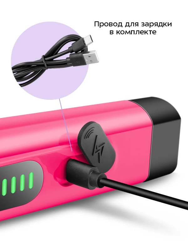 Автоматическая щетка для уборки КТ-9817 - 25 Вт