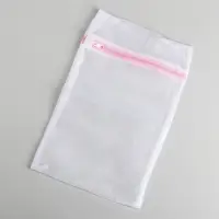 Мешок для стирки белья Доляна, 20&times;30 см, мелкая сетка, МИКС