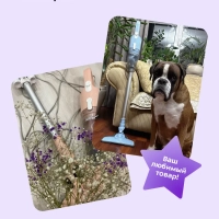 Пылесос для дома вертикальный ручной КТ-586 (2 в 1) - 600 Вт