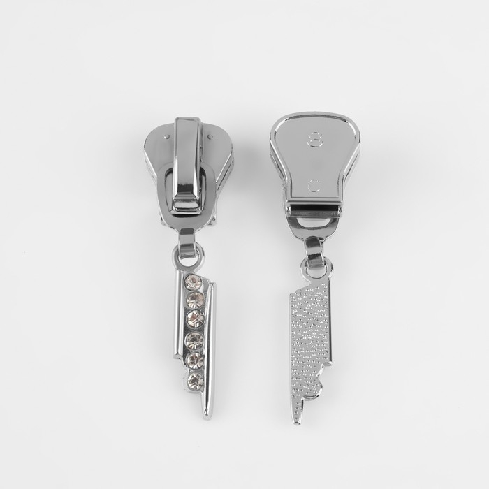 Бегунок автоматический для молнии &laquo;Трактор&raquo;, №8, декоративный &laquo;Стразы&raquo;, 10 шт, цвет никель