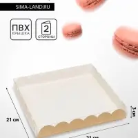 Коробка для печенья, крафт, 21&times;21&times;3 см