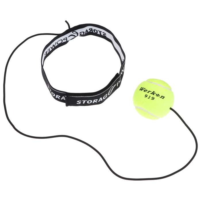 Эспандер ONLYTOP &laquo;TIGER 2 точный удар&raquo;, цвет МИКС