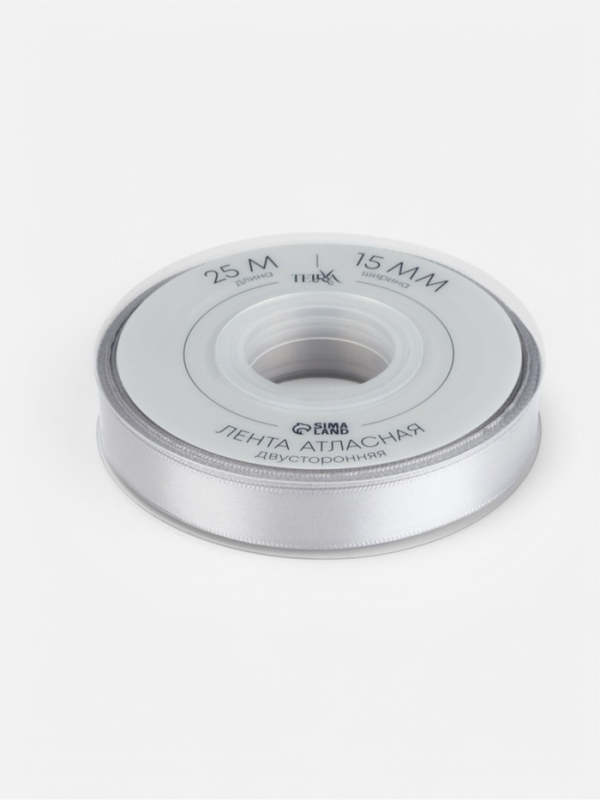 Лента атласная двухсторонняя №837 15мм*25&plusmn;1м серебряный TR