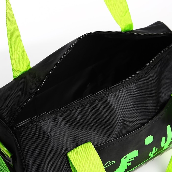 Сумка детская спортивная для мальчика &laquo;Динозаврик&raquo;, 40х20х20 см, чёрный цвет