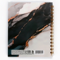 Блокнот с разделителями А6, 48 листов "365 дней"