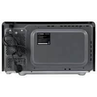 Микроволновая Печь HYM-D2074 20л. 700Вт черный