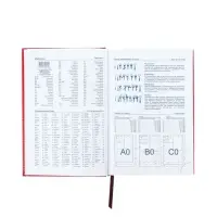 Ежедневник недатир А5 160л Небраска красный