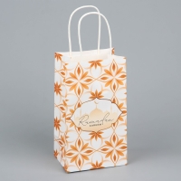 Пакет подарочный крафтовый &laquo;Рамадан&raquo; , Ramadan kareem, 12 х 21 х 9 см