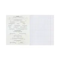 Тетрадь 48 листов в клетку &laquo;Гармония&raquo; ФИЗИКА, обложка мелованный картон, выборочный лак, с интерактивным справочником, блок офсет