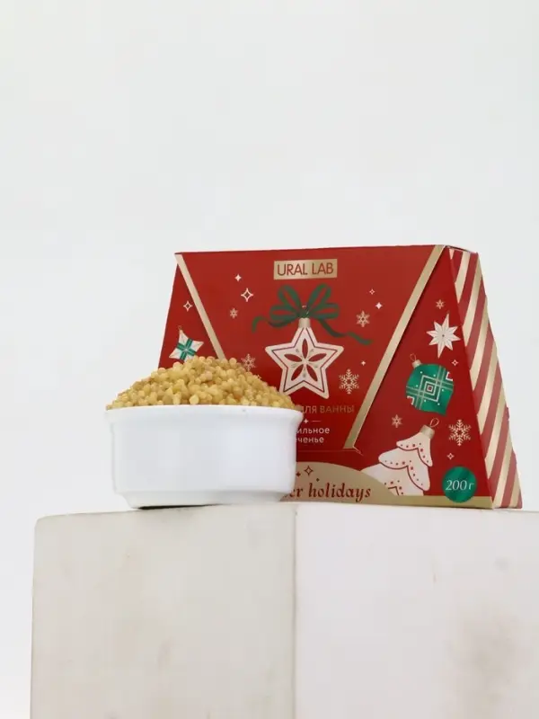 Жемчуг для ванны Winter Holidays, аромат ванильное печенье, 200 г, URAL LAB