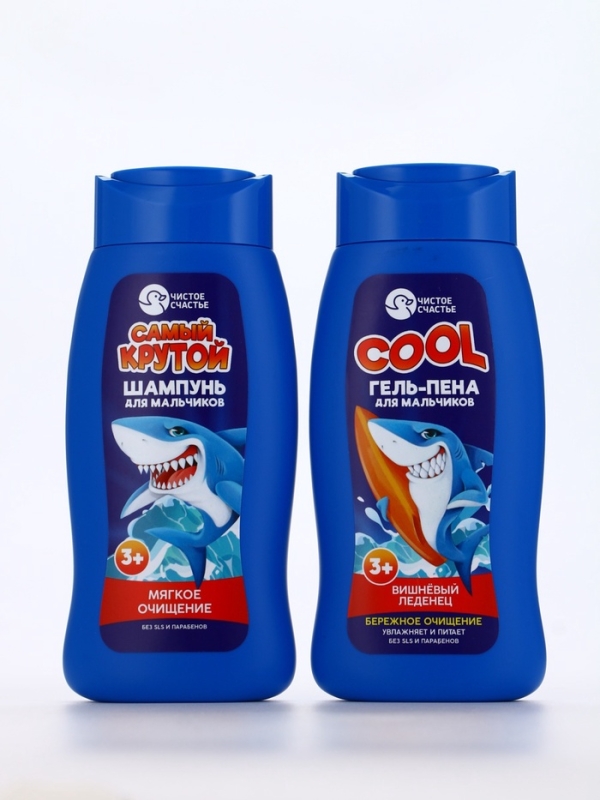 Гель-пена для мальчиков "COOL", вишневый леденец, 250 мл