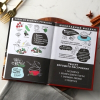 Книга для записи рецептов А5, 80 л. Твердый переплет &laquo;Блины&raquo;