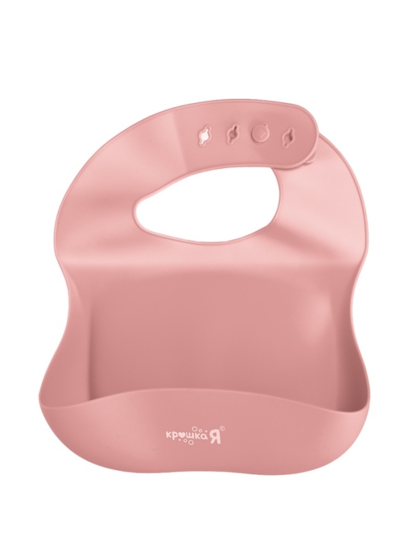 Крошка Я. набор посуды 7 предметов, SL-07224C розовый