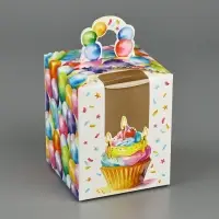 Коробка сборная &laquo;С днём рождения&raquo; 9 х 11 х 9 см