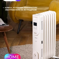 Масляный радиатор для домаT-OR1507-F10E-WF 1500 Вт