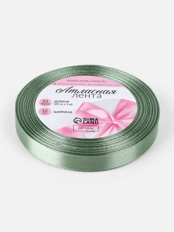 Лента атласная, 12 мм, 23&plusmn;1 м, фисташковая №65