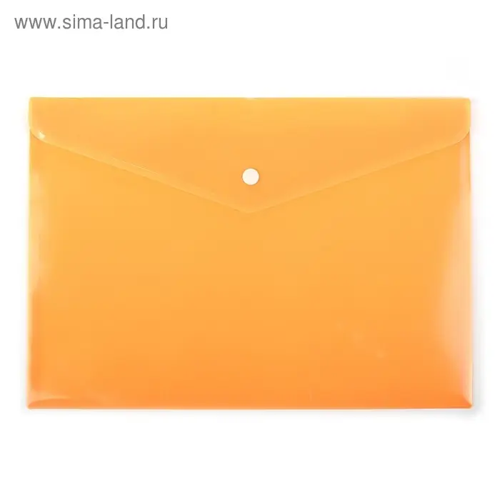 Папка-конверт на кнопке, А4, 180 мкм, Calligrata рифлёная, флуоресцентная, МИКС