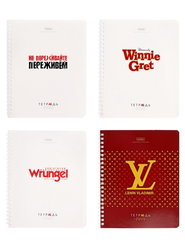 Тетрадь 48л кл на гребне "Проект Капланописьs", бл офсет 60-65г/м&sup2;, 4В МИКС