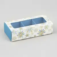 Коробка под 3 конфеты с ячейками &laquo;Золото в Новом году&raquo;, 13.3 х 3.3 х 5.8 см