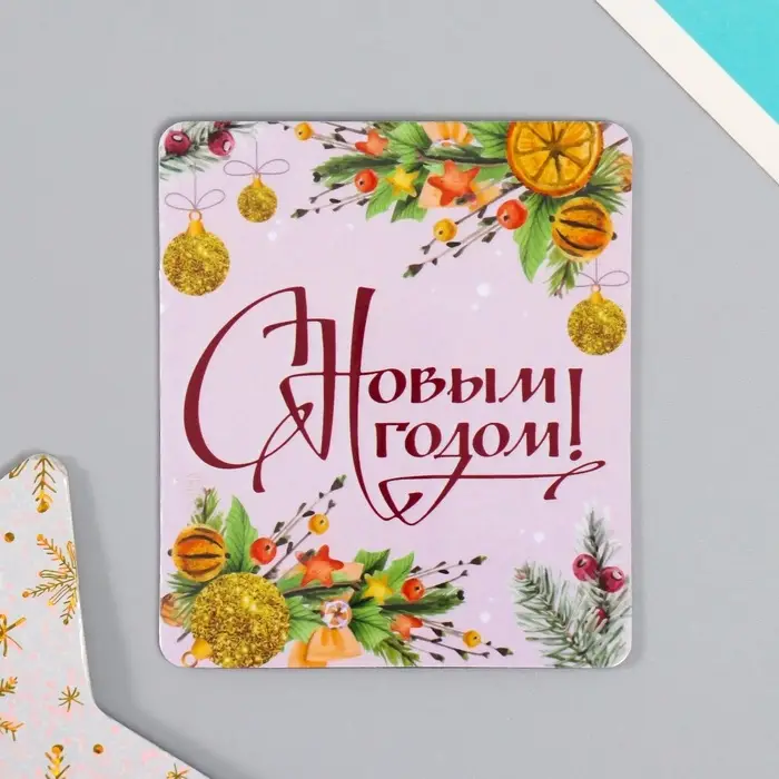 Магнит на холодильник &laquo;Шарики&raquo;, винил, 6&times;7 см, 5 видов, МИКС