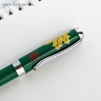 Подарочная ручка &laquo;Любимому учителю&raquo;, металл, синяя паста, 1.0 мм