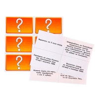 Настольная игра экономическая &laquo;Миллионер&raquo;, 2-6 игроков, 6+